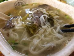 -陈记汤饭(水巷口店)