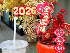 -梦菲思饼屋(瑞金宾馆店)