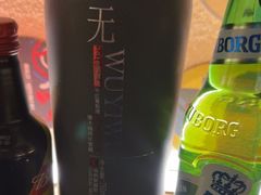 -三杯赤運·中式小酒馆(所城里店)