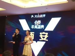 -徐记海鲜(陕西历史博物馆|明德门店)