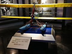 -中国船政文化博物馆