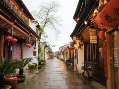 -绍兴鲁迅故里·沈园景区