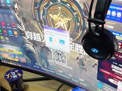 -网鱼网咖·电竞(南开百脑汇店)