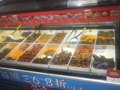 -老枝花滷(鹭岛店)
