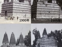 -北京石刻艺术博物馆(五塔寺)