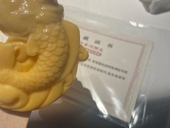 -阿五黄河大鲤鱼(英协路店)