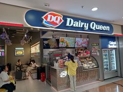 -DQ·蛋糕·冰淇淋(周浦万达店)