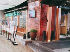 -白鹭·江南宴(茂悦东荟城店)