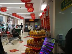 -中国邮政储蓄银行(工业园区营业所)