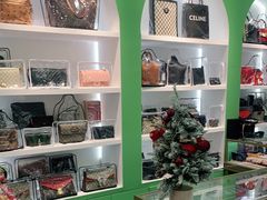 -海星奢选二手奢侈品手表包包鉴定回收寄卖(墨玉南路店)