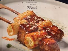 -Mr.Fish鱼鲜生海鲜放题(高德置地冬广场店)