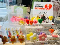 -夏佐CHASEL(横店康庄路店)