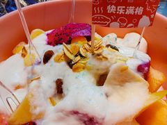 -高鸽子锦州烧烤63年(海阳路店)
