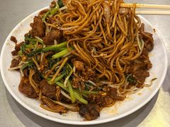 -易记皮肚面(明瓦廊店)
