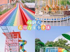 -厦门老院子景区