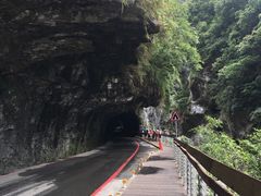 -太鲁阁公园