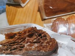 -OUR Bakery(SKP-S店)