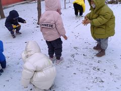 -井德幼儿园(泰达园)