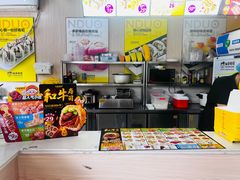 -金轮星光名座生活广场
