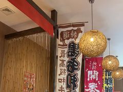 -千代武日本料理(开发区店)