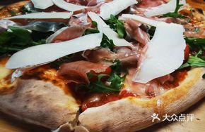 ROMANA Pizza