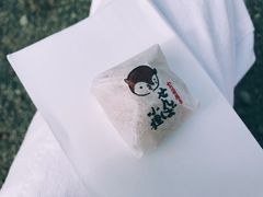 -水前寺成趣园