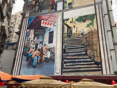 门面-万县面馆(高笋塘店)