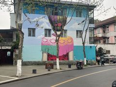 -休记光头香辣蟹干锅店(衣冠庙店)