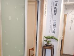 -乐老大耳道·可视采耳·禅洗(柏林爱乐直营店)