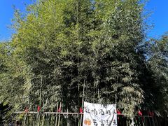-村理食堂(小茅山脚店)