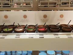 自助调料区-湊湊火锅·茶憩(打浦桥日月光店)