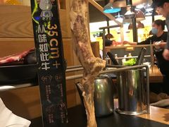-犟牛家·榴莲烤肉(五棵松店)