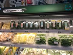 -盒马鲜生(悠方店)
