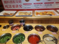 自助调料区-金筷子西北菜·捞悦火锅