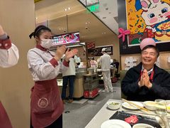 -海底捞火锅(金光华店)