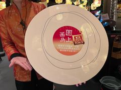 -南京大牌档(中关村领展广场店)