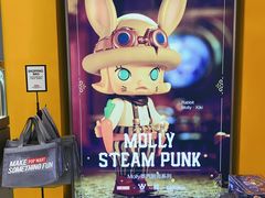 -泡泡玛特POPMART(杭州乐堤港店)