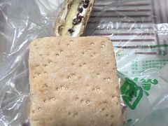 -宝圆斋清真糕点·蛋糕