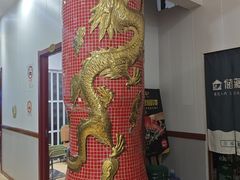 -金龙·打边炉(武进路店)