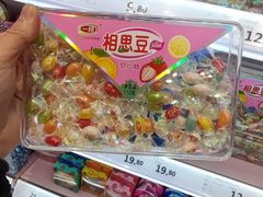 -妙美粒大白兔糖巧屋(夫子庙店)