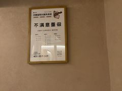 -灸春堂·艾灸·痛症·整脊连锁(之江银泰店)