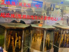 -一代烤翅王(大汉口店)