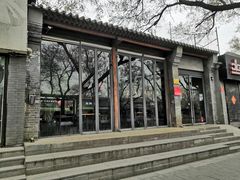 门面-zarah(鼓楼店)