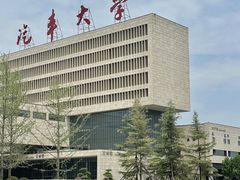 -西安汽车职业大学(临潼校区)