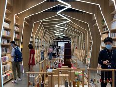 店内环境-覔书店(壹方城店)