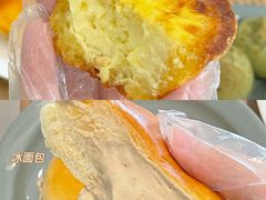 -大仓面包(西平店)