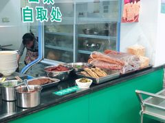 -许记大碗皮肚面馆(三条巷店)