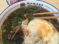 -镇南锅盖面馆(解放路店)