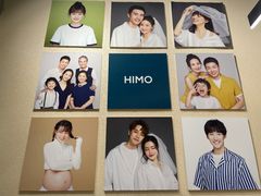 -海马体照相馆(万菱汇店)