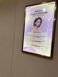 -厦门美莱整形美容医院